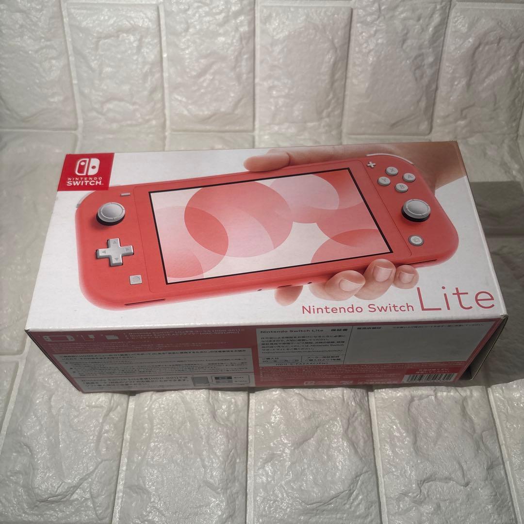【超美品】Nintendo Switch Lite ピンク　コーラル　即発送