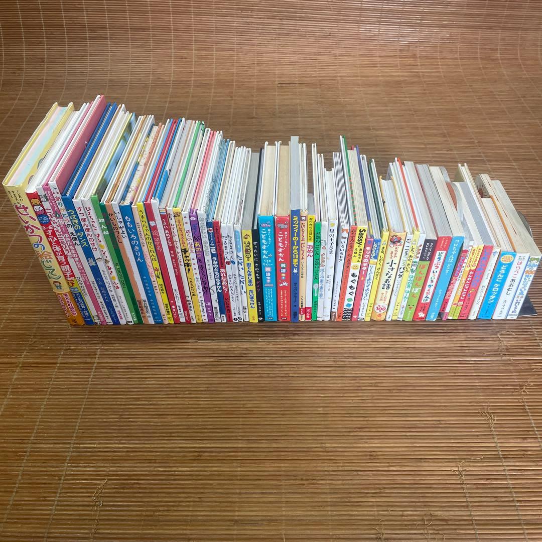 絵本　赤ちゃん　幼児　0歳〜3歳向け　60冊セット　福音館　フレーベル館