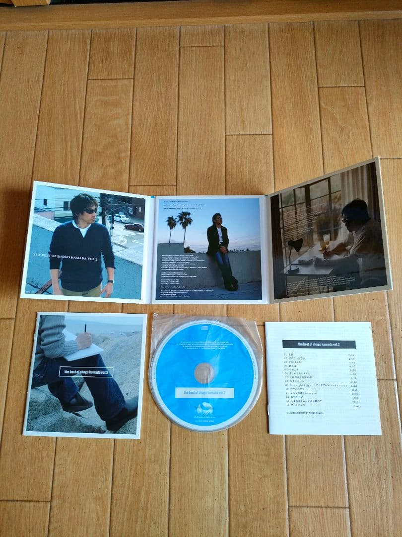 レア 初回プレス 歌詞間違い 回収盤 浜田省吾 ベスト Best Vol.2