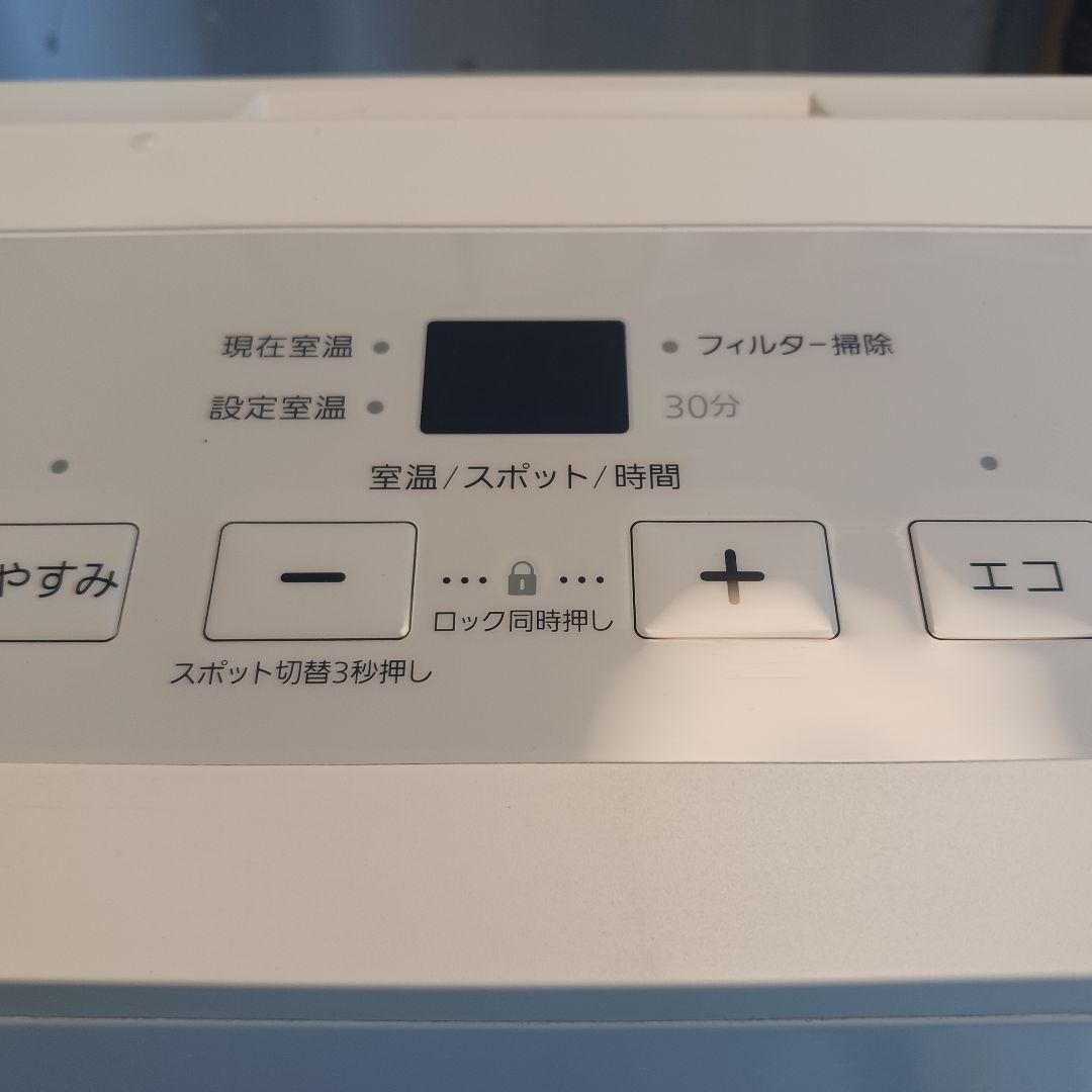 NORITZ ガスファンヒーター 本体のみ購入時の段ボールで発送します。