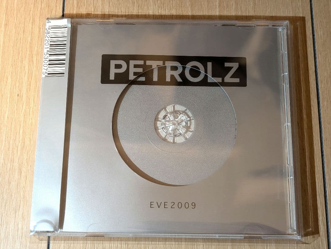 ペトロールズ EVE2009 petrolz CD アルバム