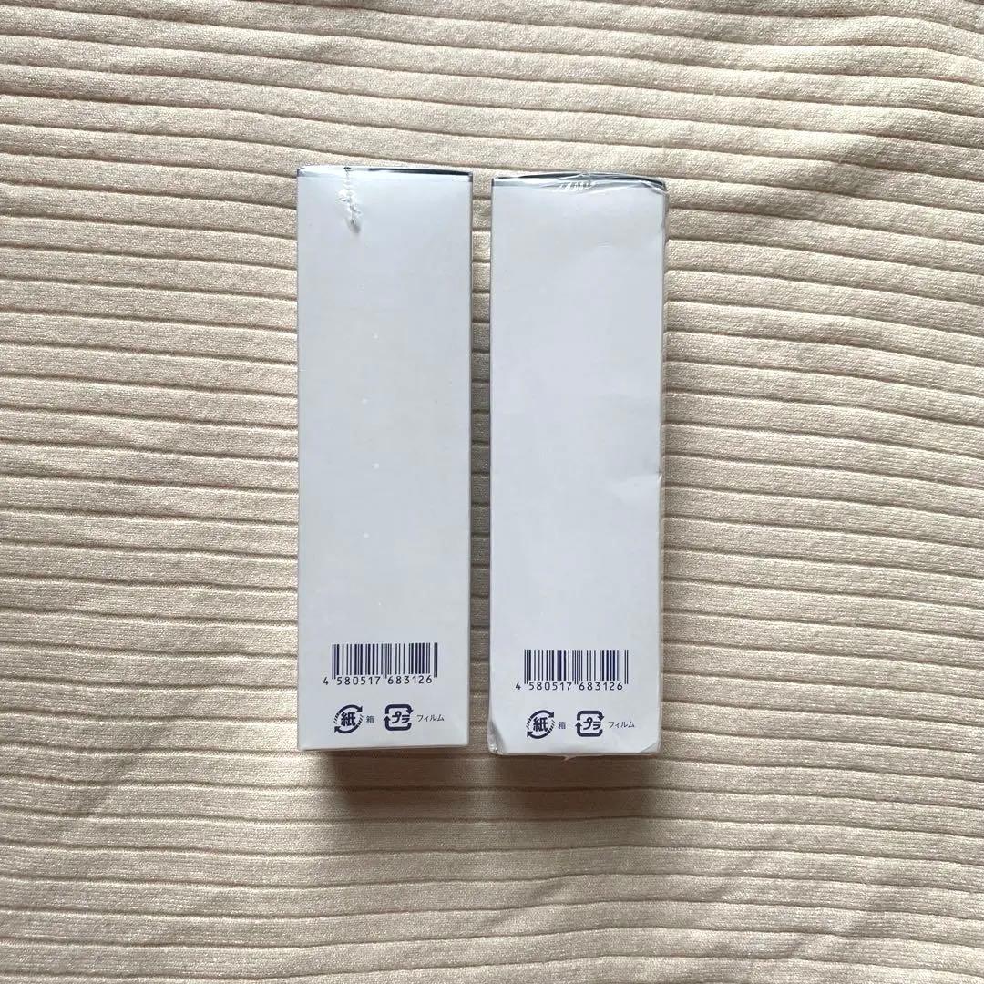 白漢しろ彩 リペアローション 100ml 2本セット　新品