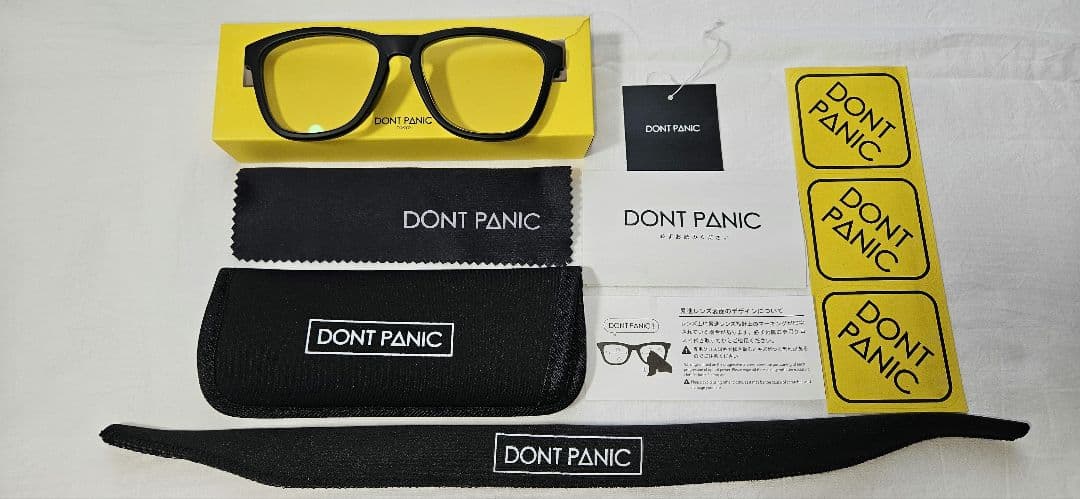 DONT PANIC TYPE-02 FULL 遠近両用+0.50新品未使用品
