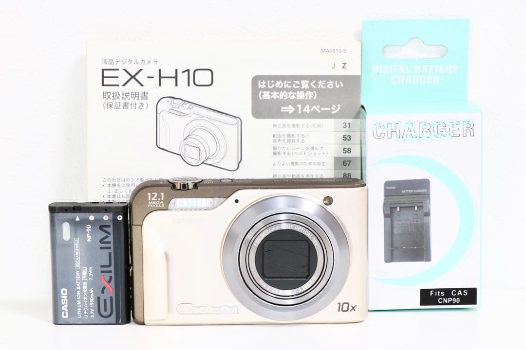 ■ 美品 ■ カシオ CASIO EXILIM EX-H10 ゴールド