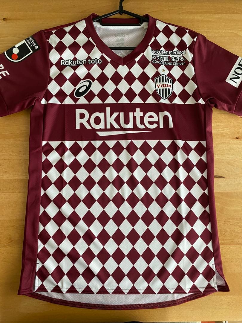 【フェルマーレン】ヴィッセル神戸レプリカユニフォーム2021