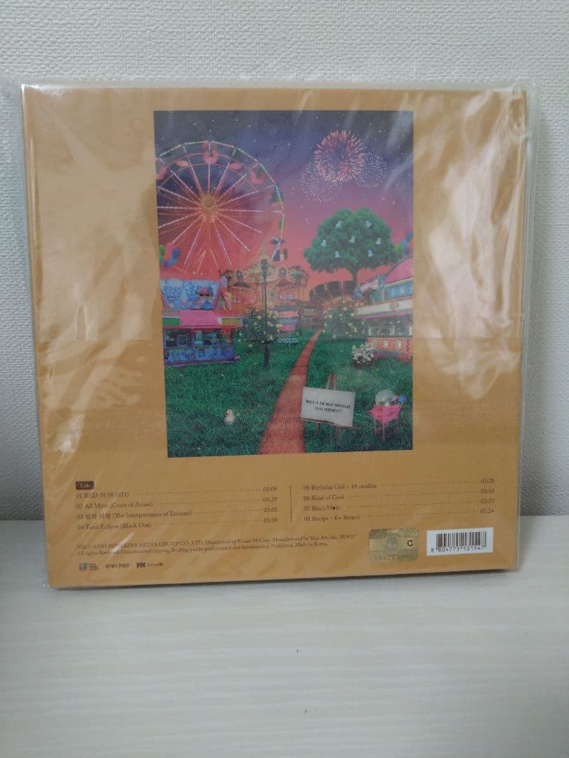 サインあり！　公園少女 (GWSN) 3rdミニアルバム - 夜の公園