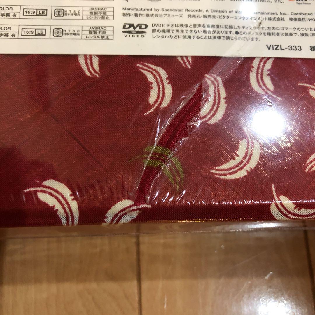 サザンオールスターズ/真夏の大感謝祭 LIVE\"真冬の御歳BOX\"〈完全生産限…