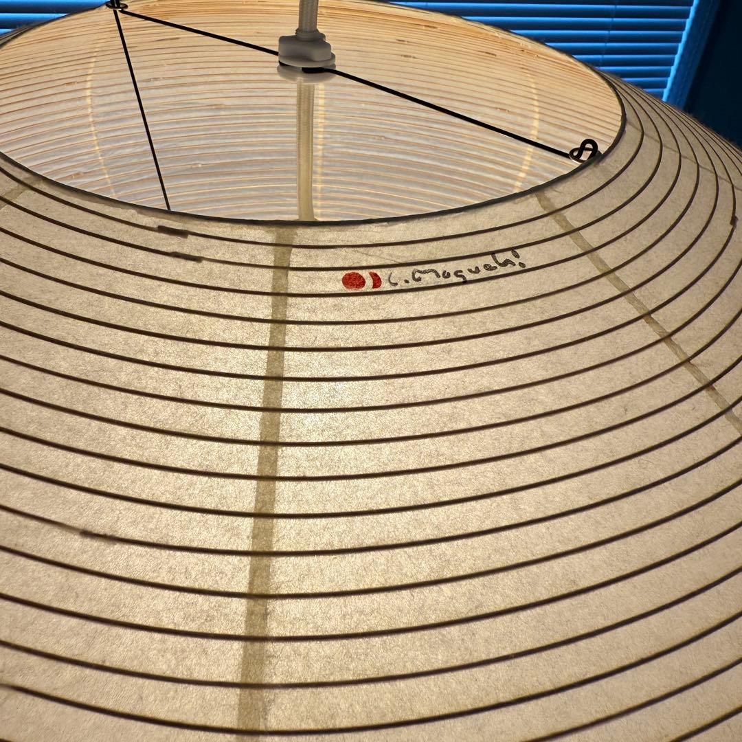 正規品 イサムノグチ 21A ＋ COD-15 セット アカリ Akari