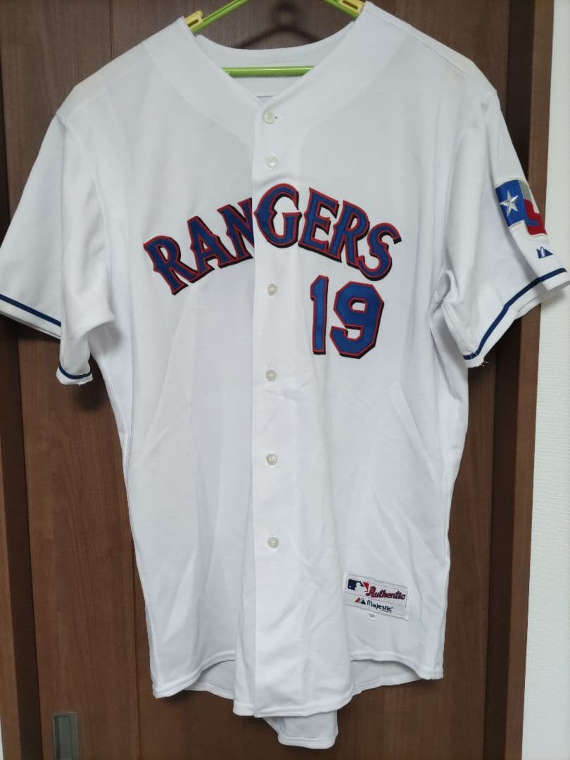 Juan Gonzalez(ホアン・ゴンザレス)　サイン入り　ユニフォーム