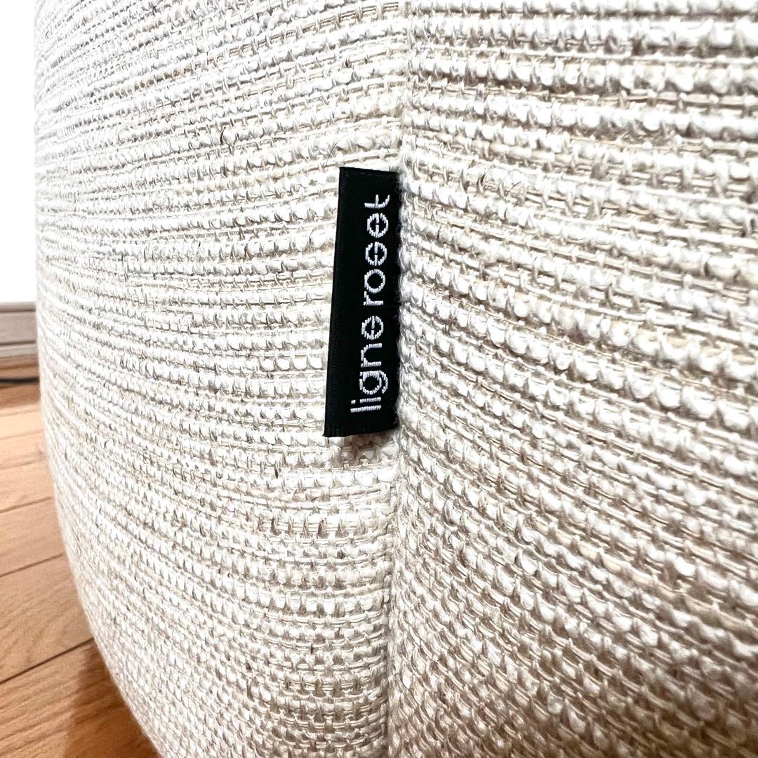 ligne roset リーンロゼ ロゼブリガンタン 17万