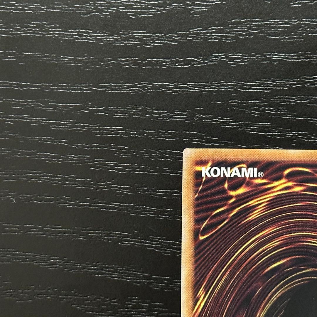 遊戯王 羽根帚 サンダーボルト 25th 絵違い セット