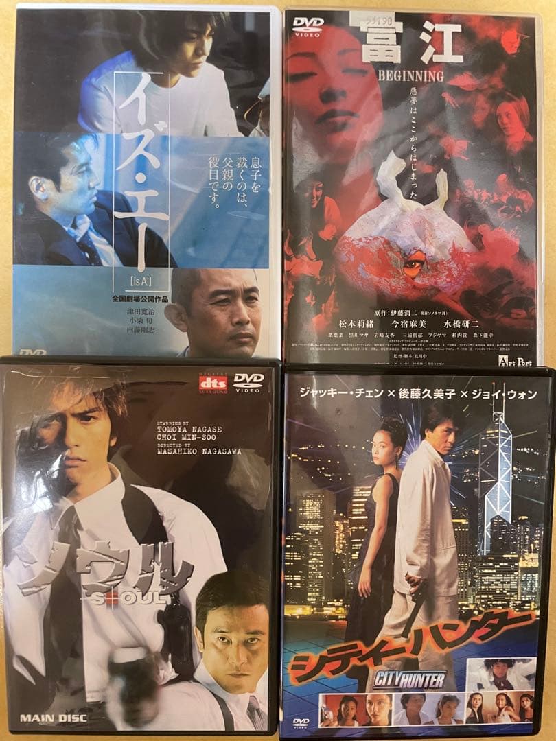 【専用】DVDまとめ売り 2・3・5