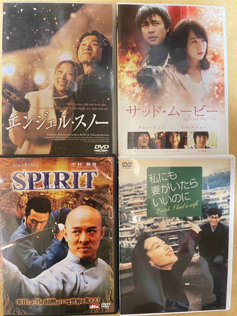 【専用】DVDまとめ売り 2・3・5