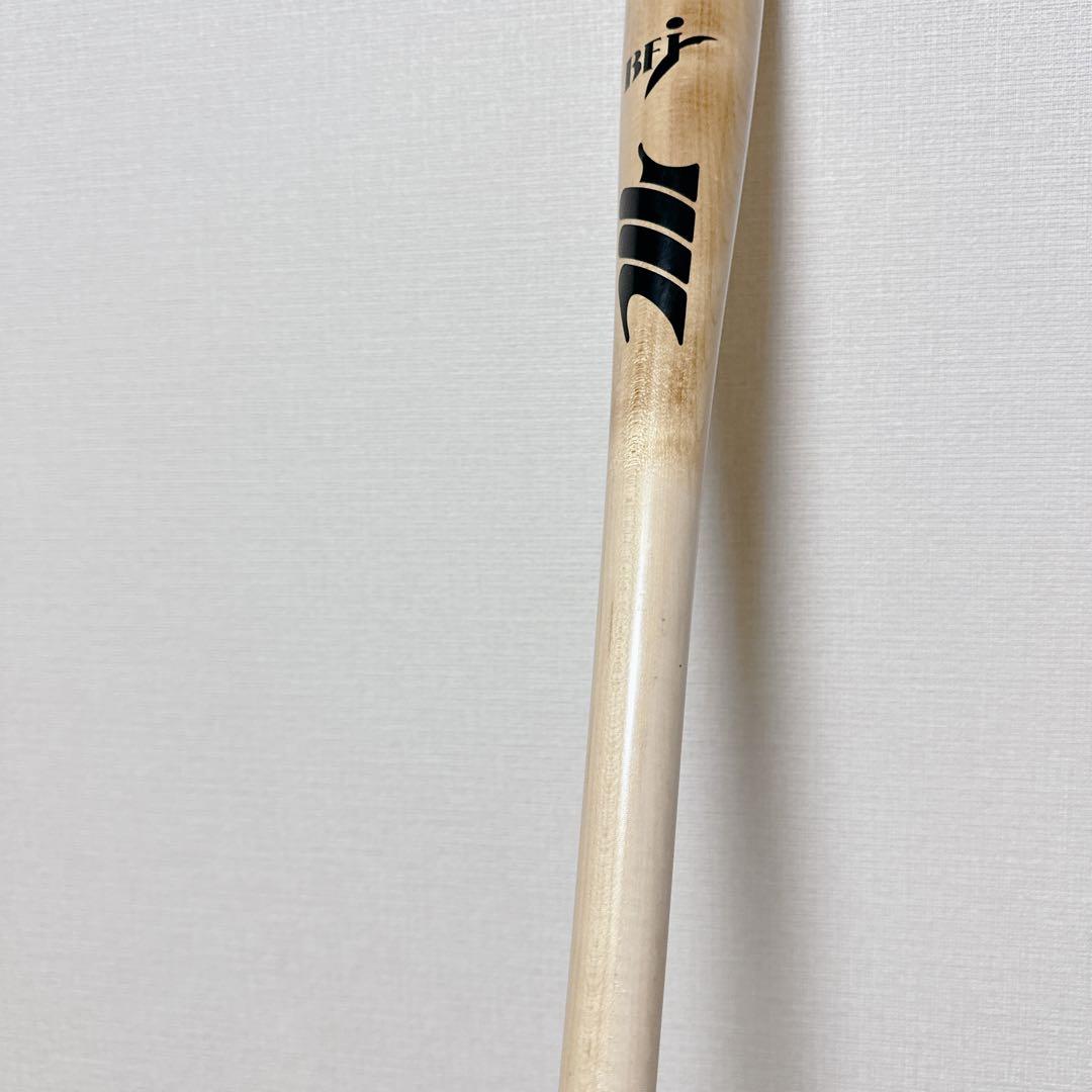 MRバット×池北工房 MR-2001 OVER FIELD 硬式木製フルオーダー