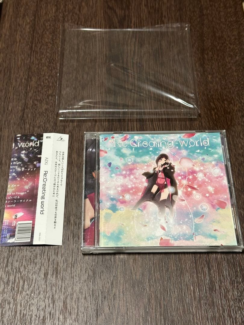 Re:Creating World CD ホロライブ AZKi