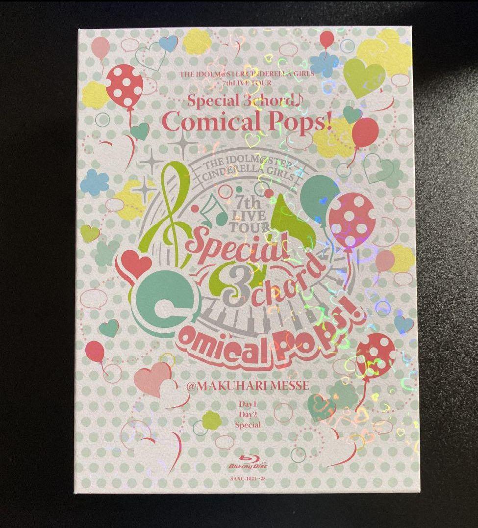 シンデレラガールズ　7th Live comical pops Blu-ray