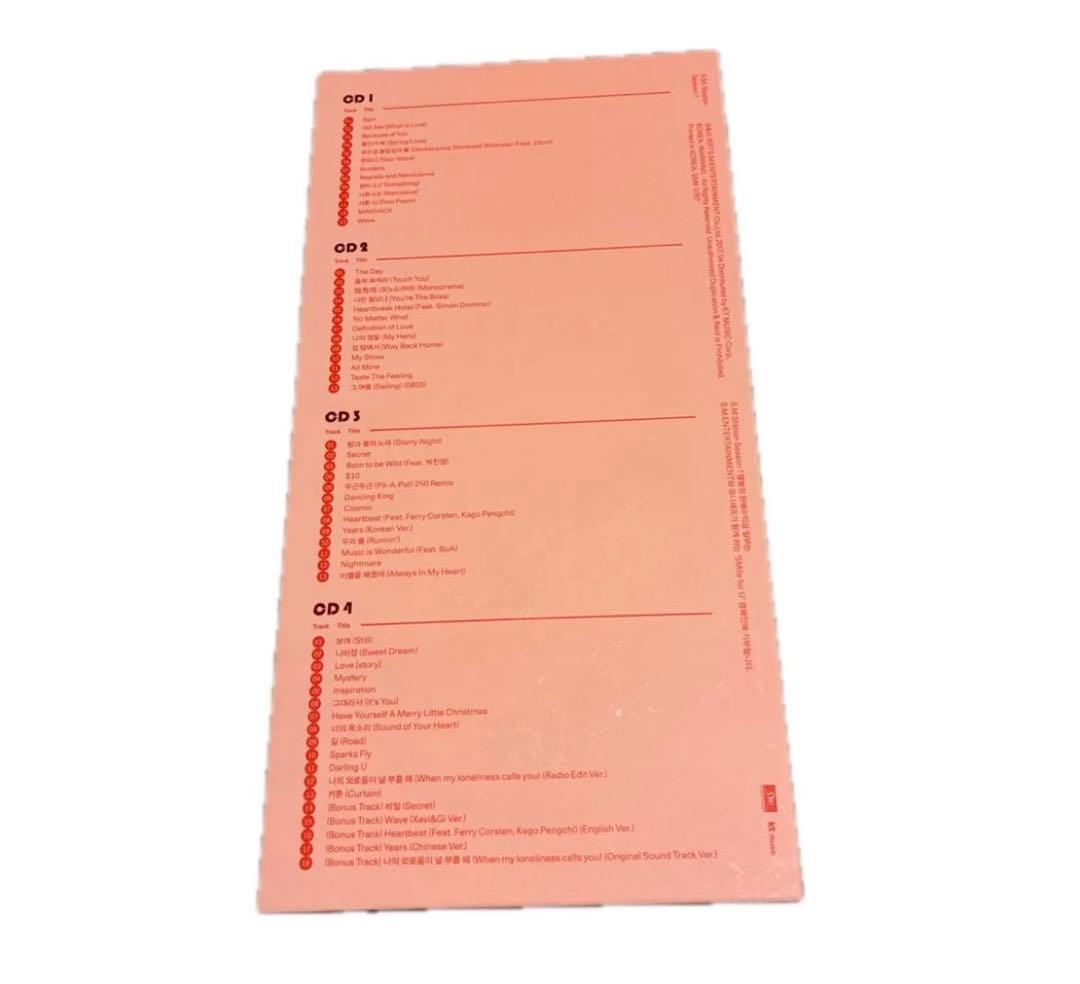 SM STATION S.M. STATION Season1 4CD 韓国