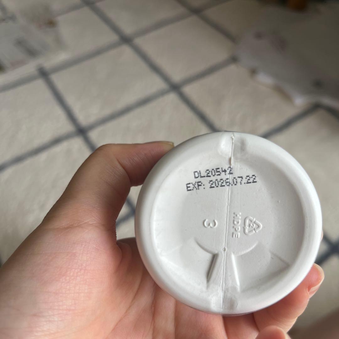 ニュースキンの『TRME』