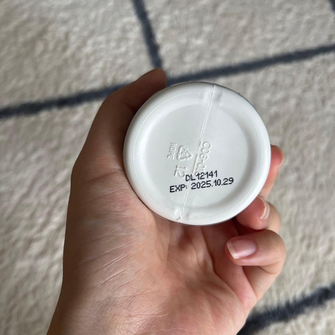 ニュースキンの『TRME』