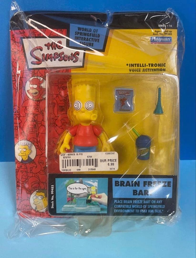 The Simpsons Brain Freeze Bart フィギュア