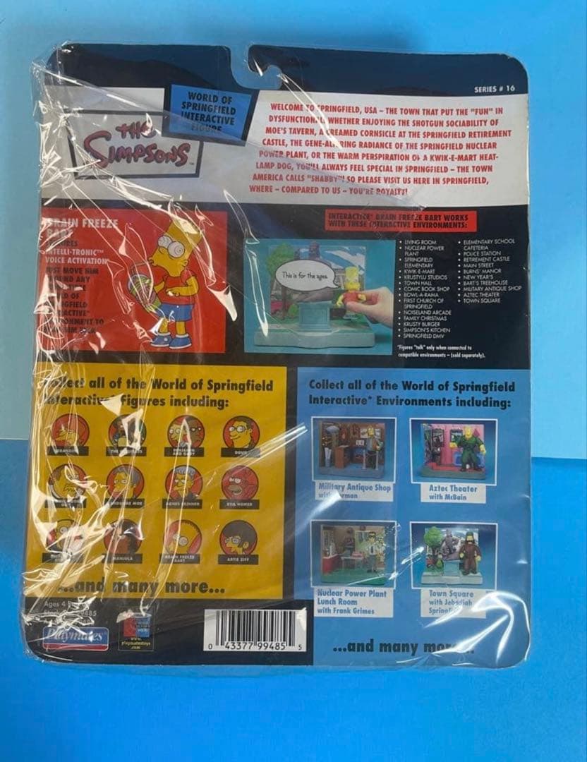 The Simpsons Brain Freeze Bart フィギュア