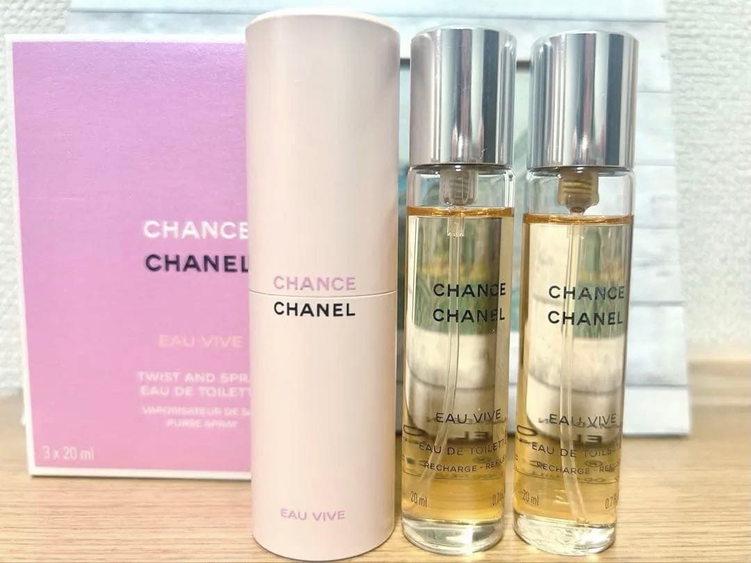 CHANEL CHANCE オータンドゥル3本セット