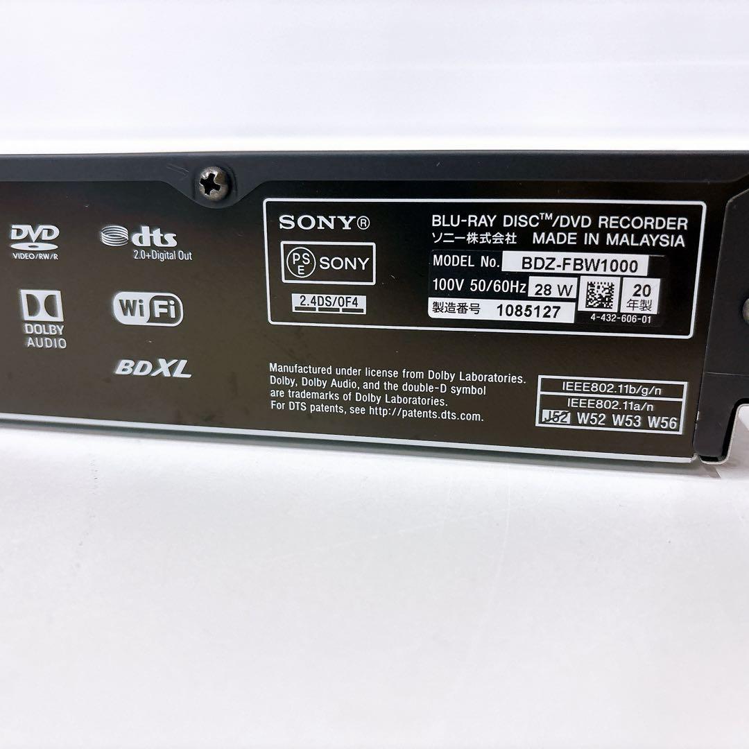 108 SONY BDZ-FBW1000 4Kブルーレイレコーダー1TB 説明書