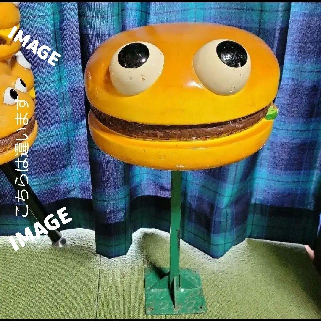 ヴィンテージ ハンバーガー パッチ 1体のみ。 ハンバーガー オブジェ