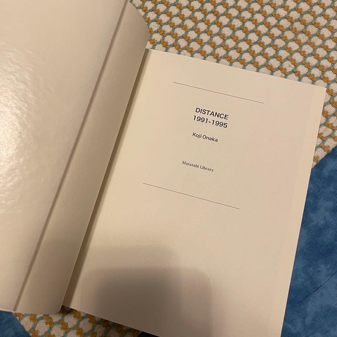 尾仲浩二 サイン有 写真集「DISTANCE」