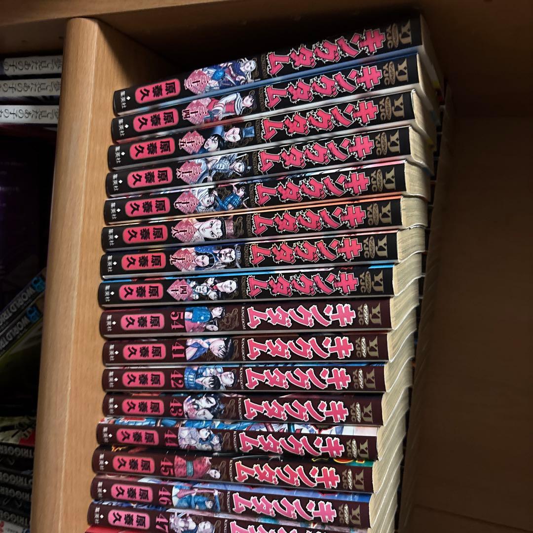 キングダム　1巻から55巻まで 54巻欠け