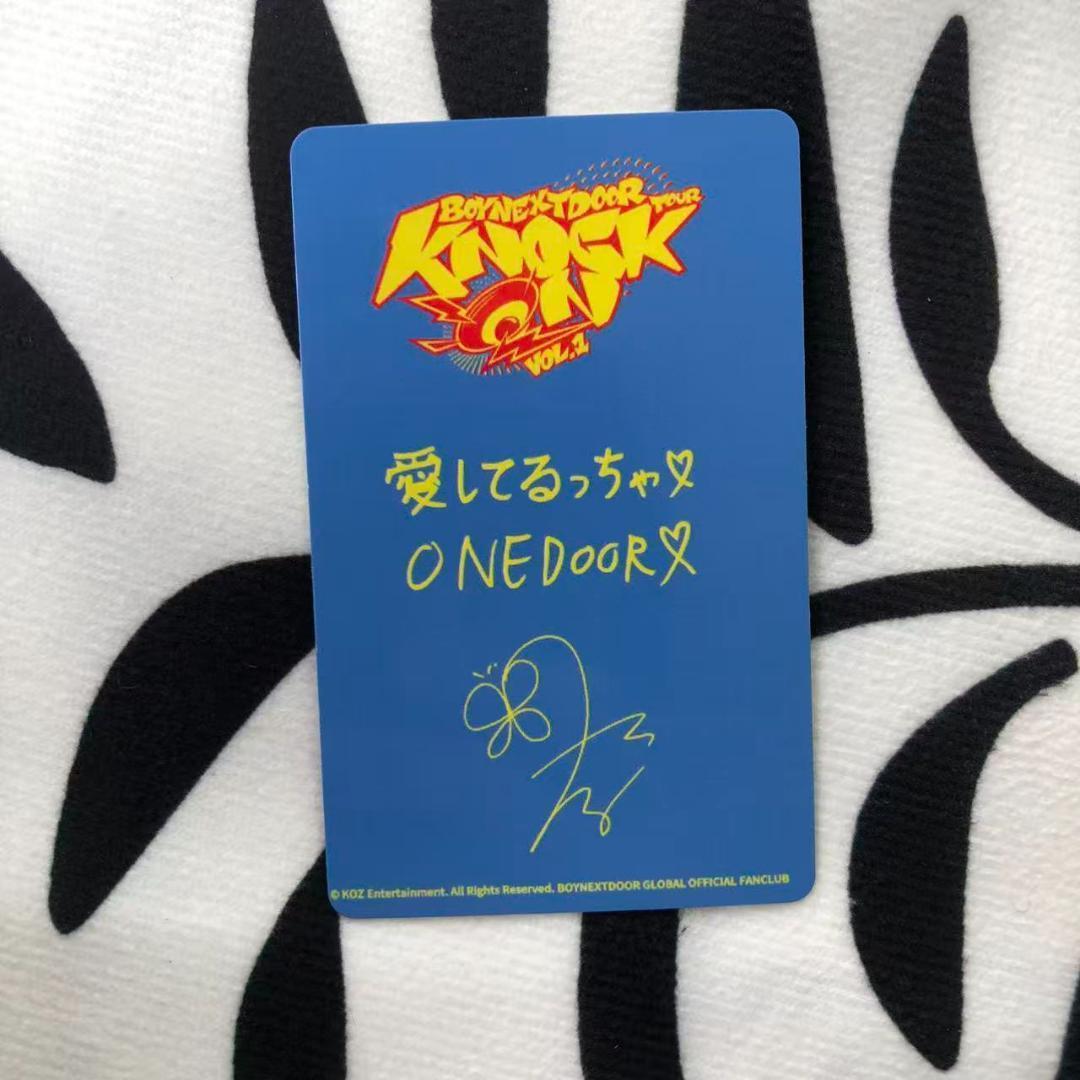 BOYNEXTDOOR 宮城 仙台公演 FC 会場限定 トレカ テサン