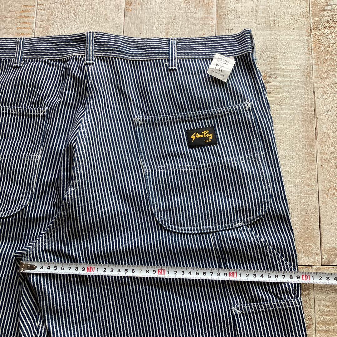 Stan Ray スタンレイ ヒッコリー ペインターパンツ w38 USA製