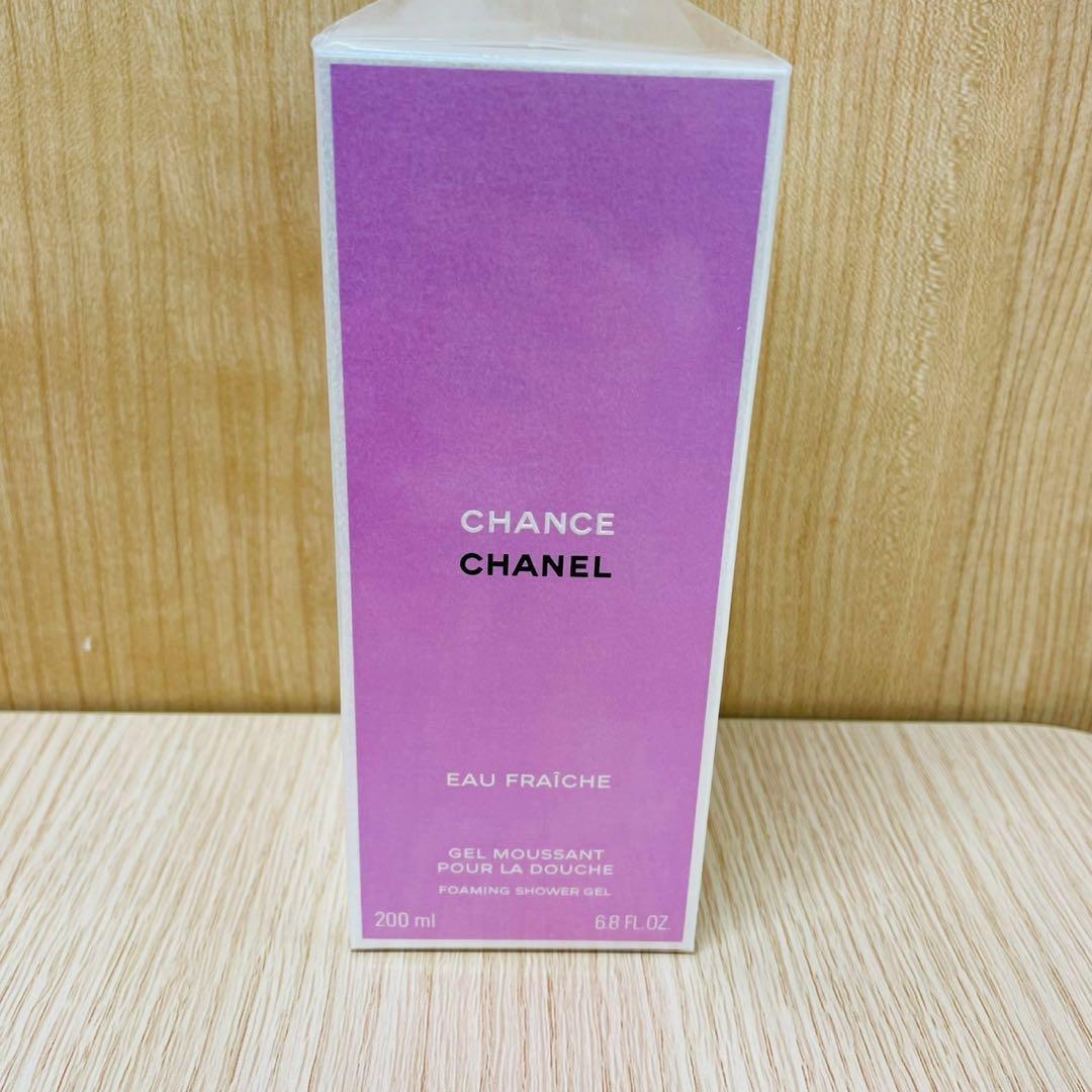 新品未開封　シャネル　チャンスオー　フレッシュ　シャワージェル　200ml