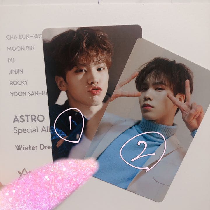 ✔説明必読 ASTRO winter dream ラキ