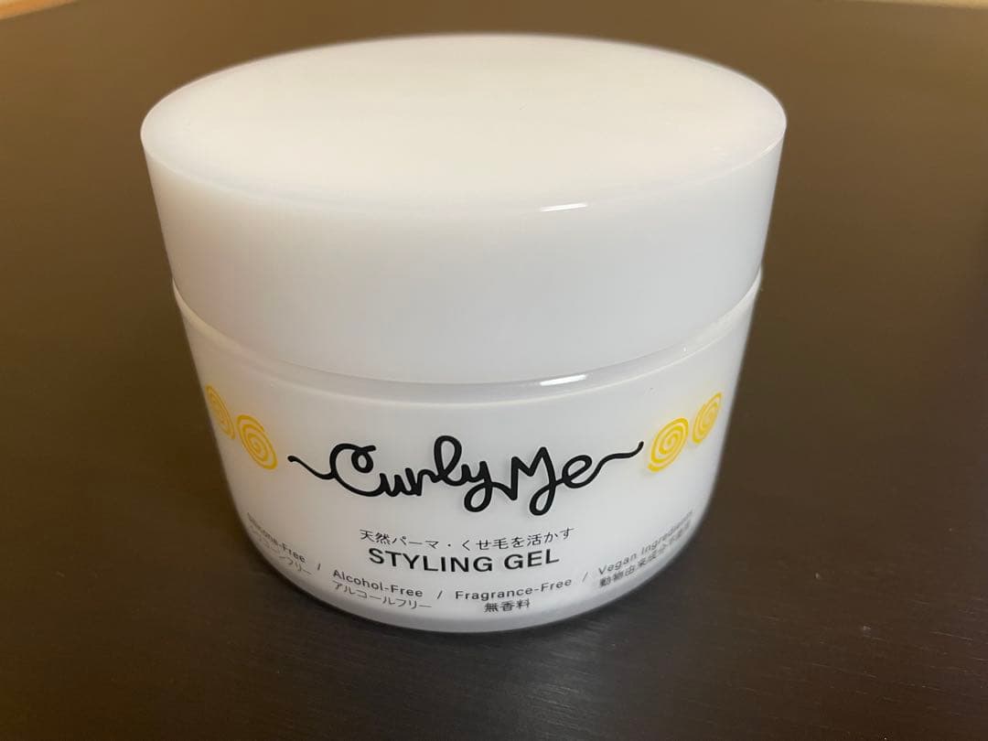 【絵美】【カーリーミー/eny】スタイリング剤、ディフューザー セット