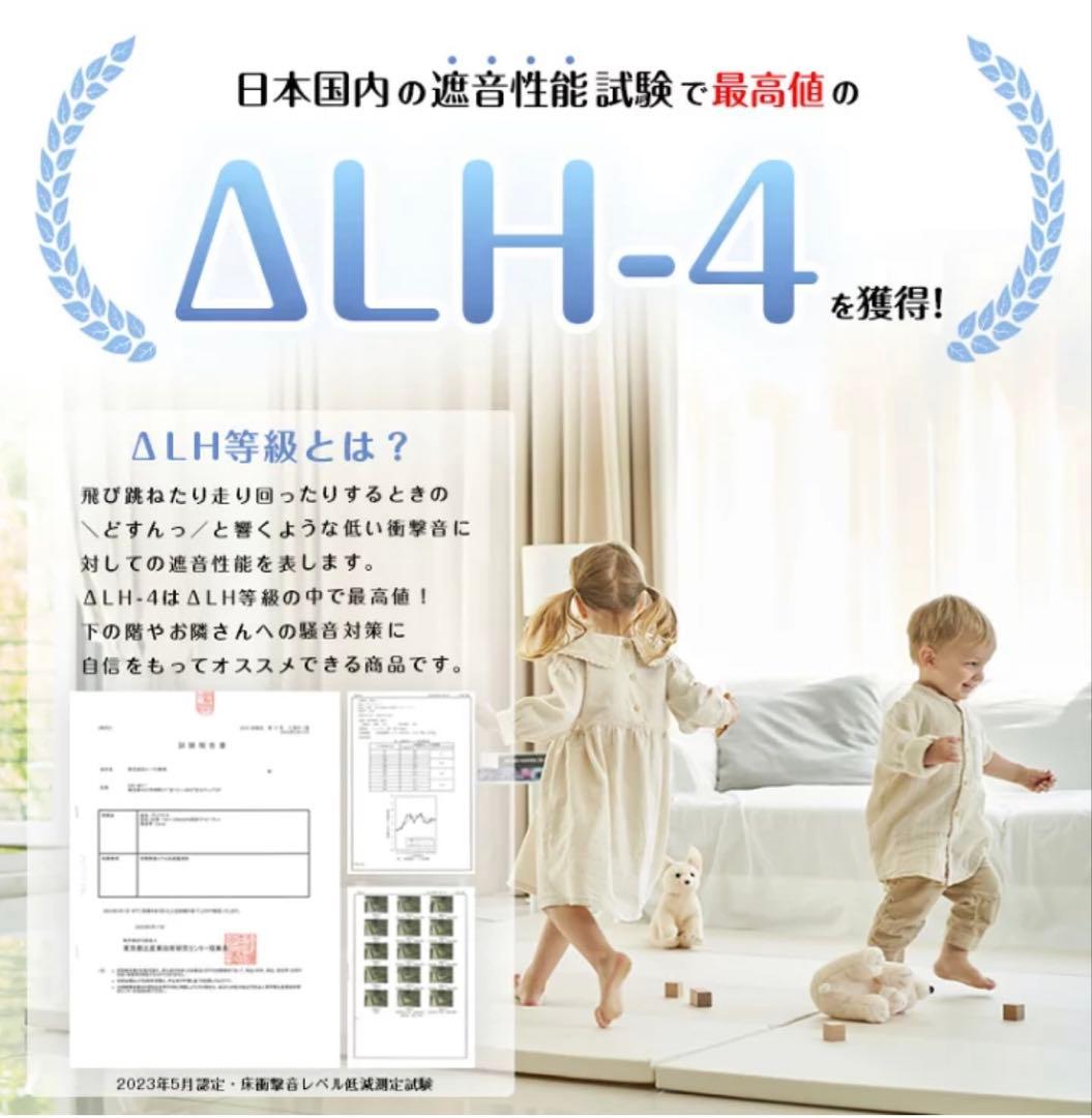 グレー ベビーサークル用マット 4cm厚