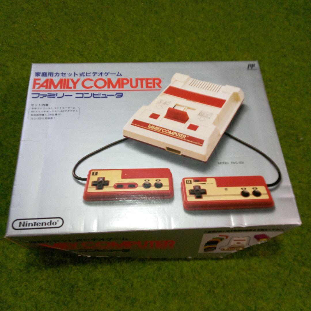 任天堂　ファミリーコンピューター