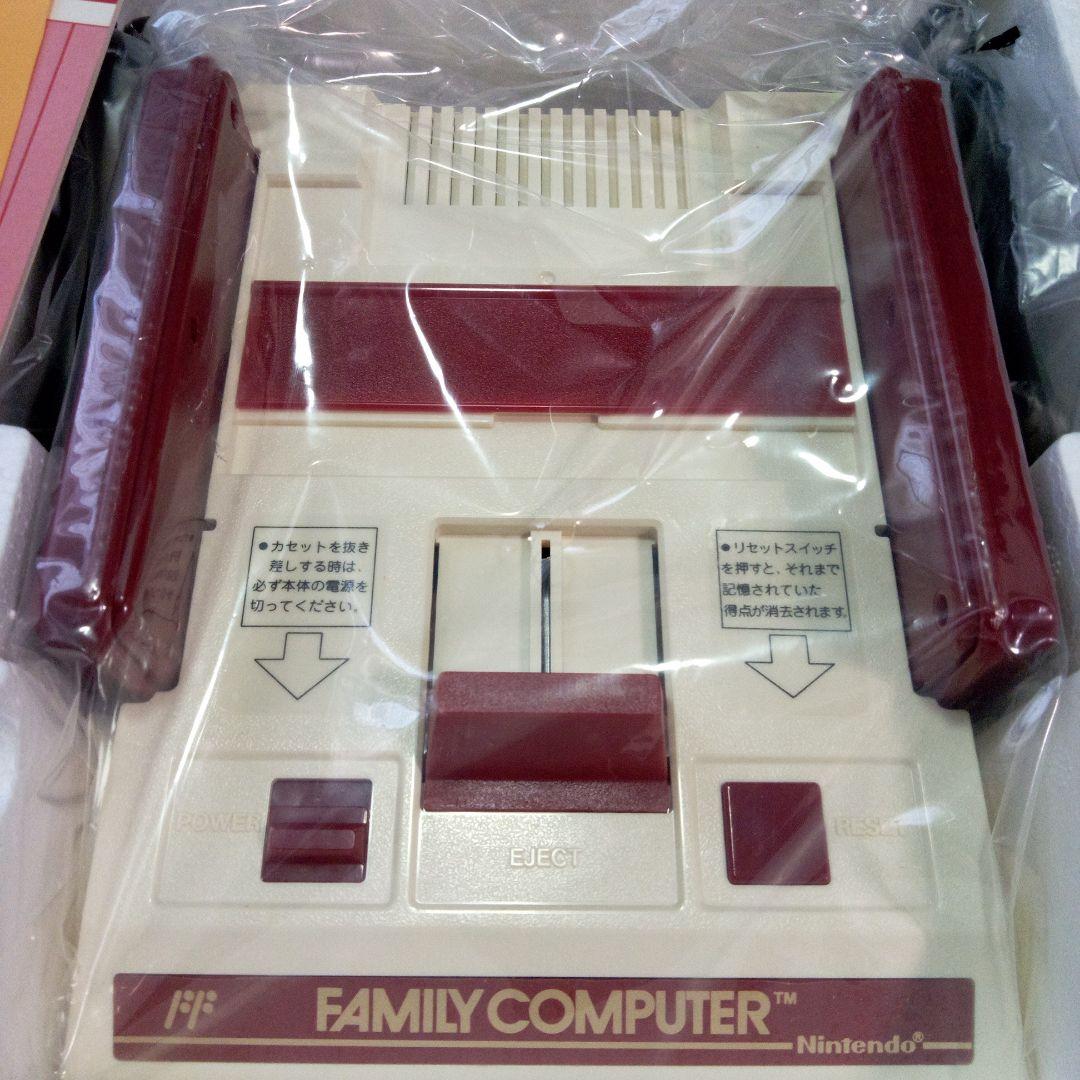 任天堂　ファミリーコンピューター
