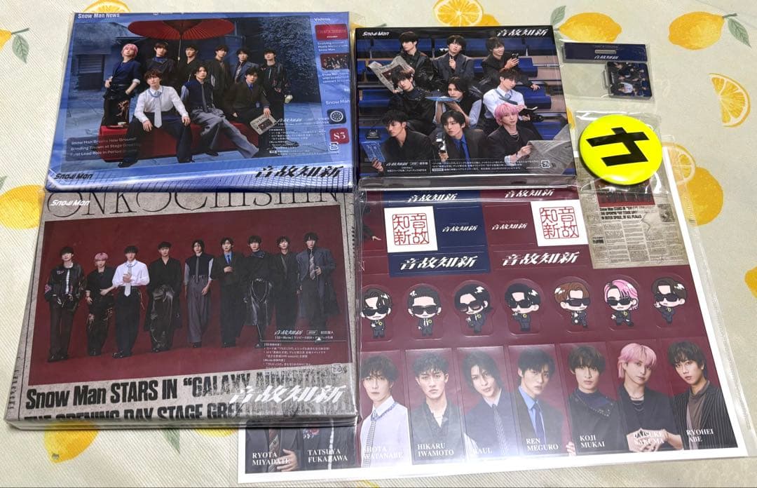 Man 音故知新　3形態　特典付　シリアル未使用