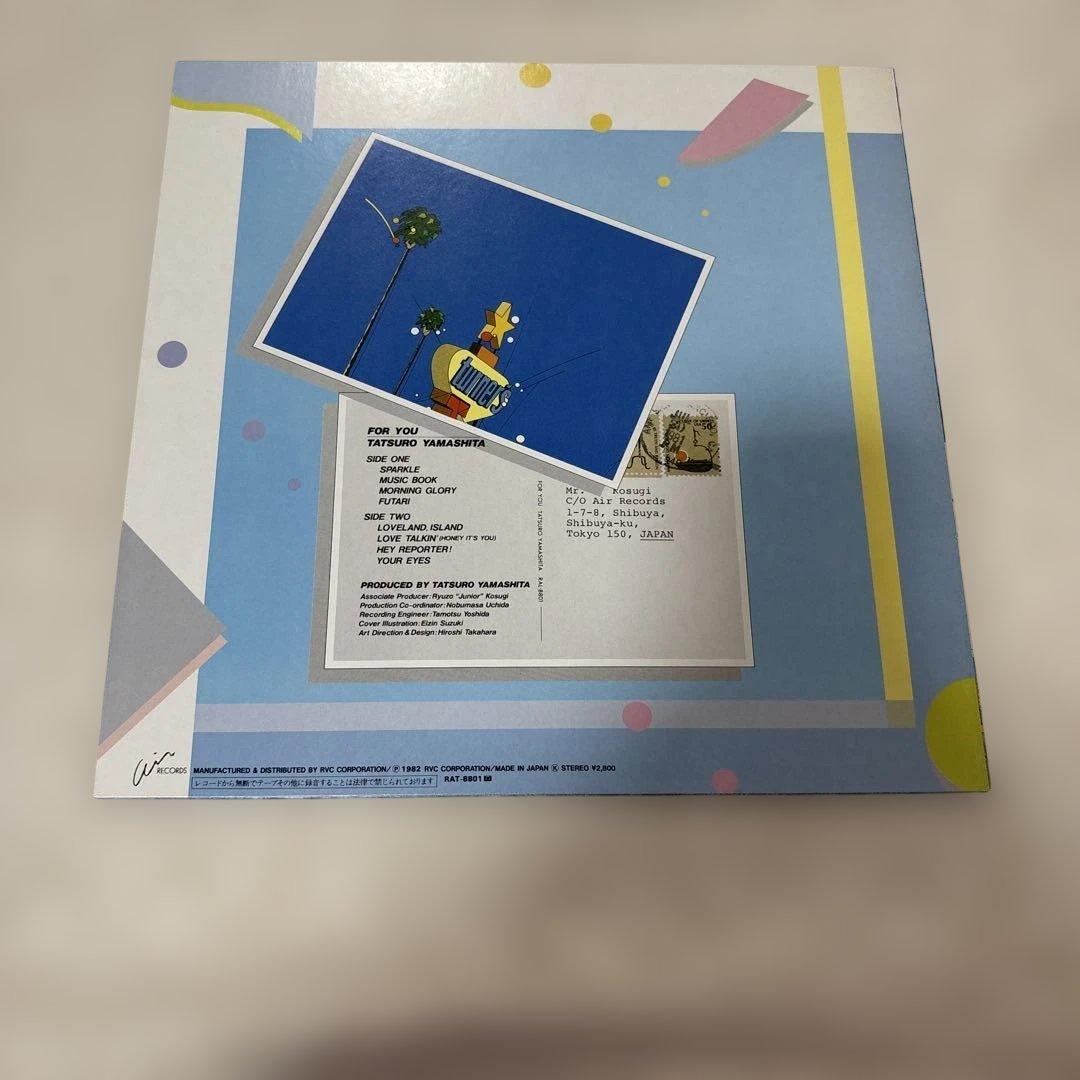 美品　FOR YOU TATSURŌ YAMASHITA レコード
