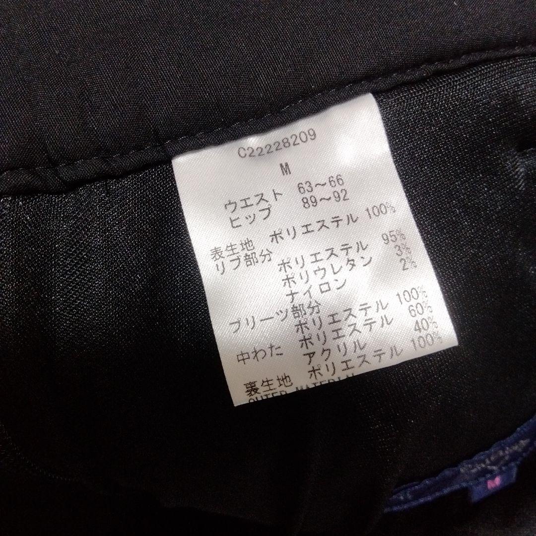 オマケ付♡Callaway♡中綿/プリーツ♡スカートM ゴルフ/スポーツ/テニス