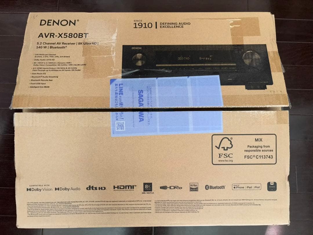 【完動品美品】DENON AVR-X580BT AVアンプ