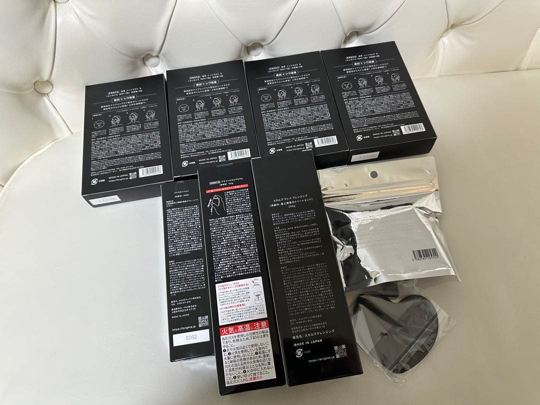 Brighteパック20枚 ローション　セラム　クレンジング　スカルプブラシ