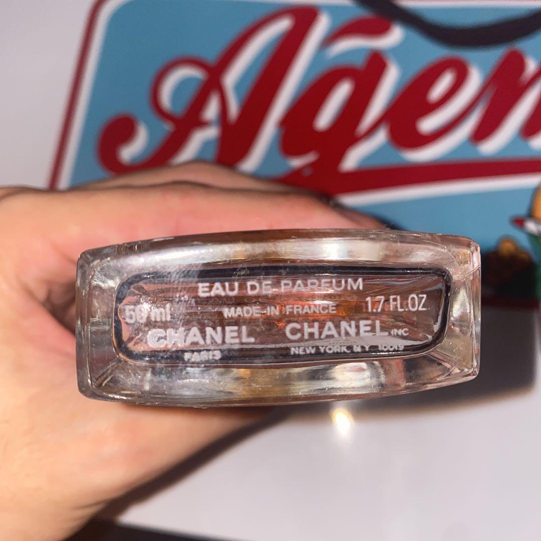 シャネル アリュール 50ml