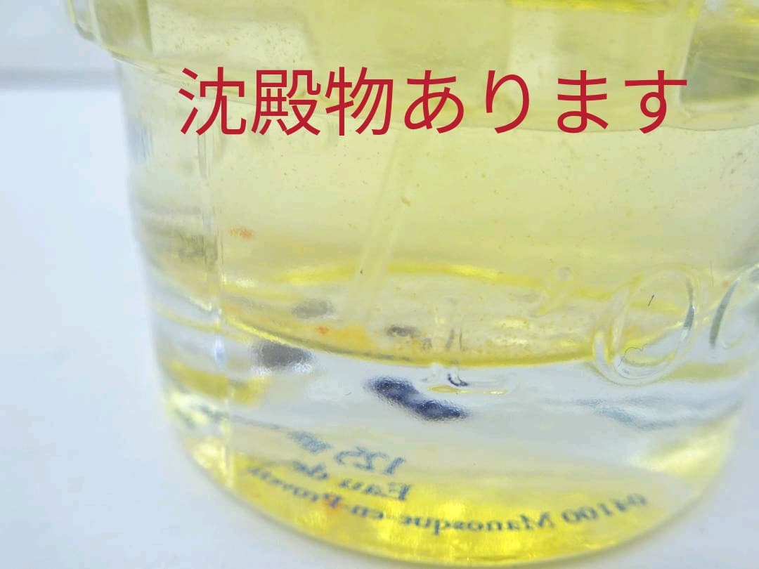 訳あり ロクシタン EAU d'AZUR オーダジュール MIMOSA ミモザ