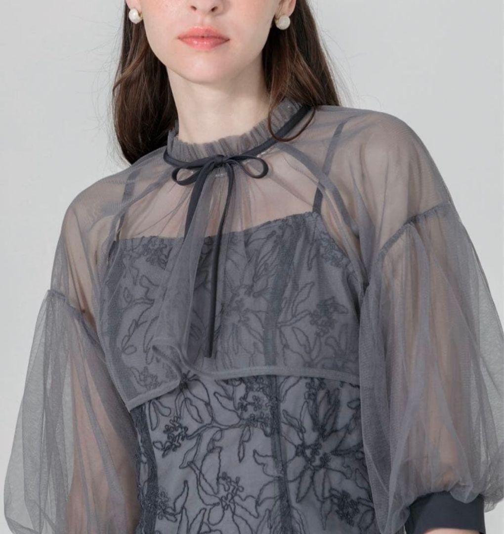 Uさん専用　Leja マーメイドシルエットキャミワンピース　S