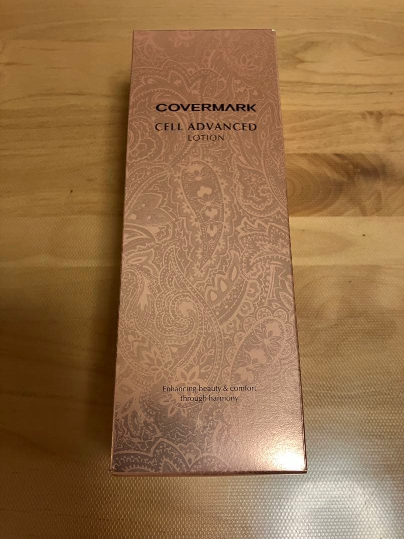 新品未使用　カバーマークセルアドバンストローション150ml