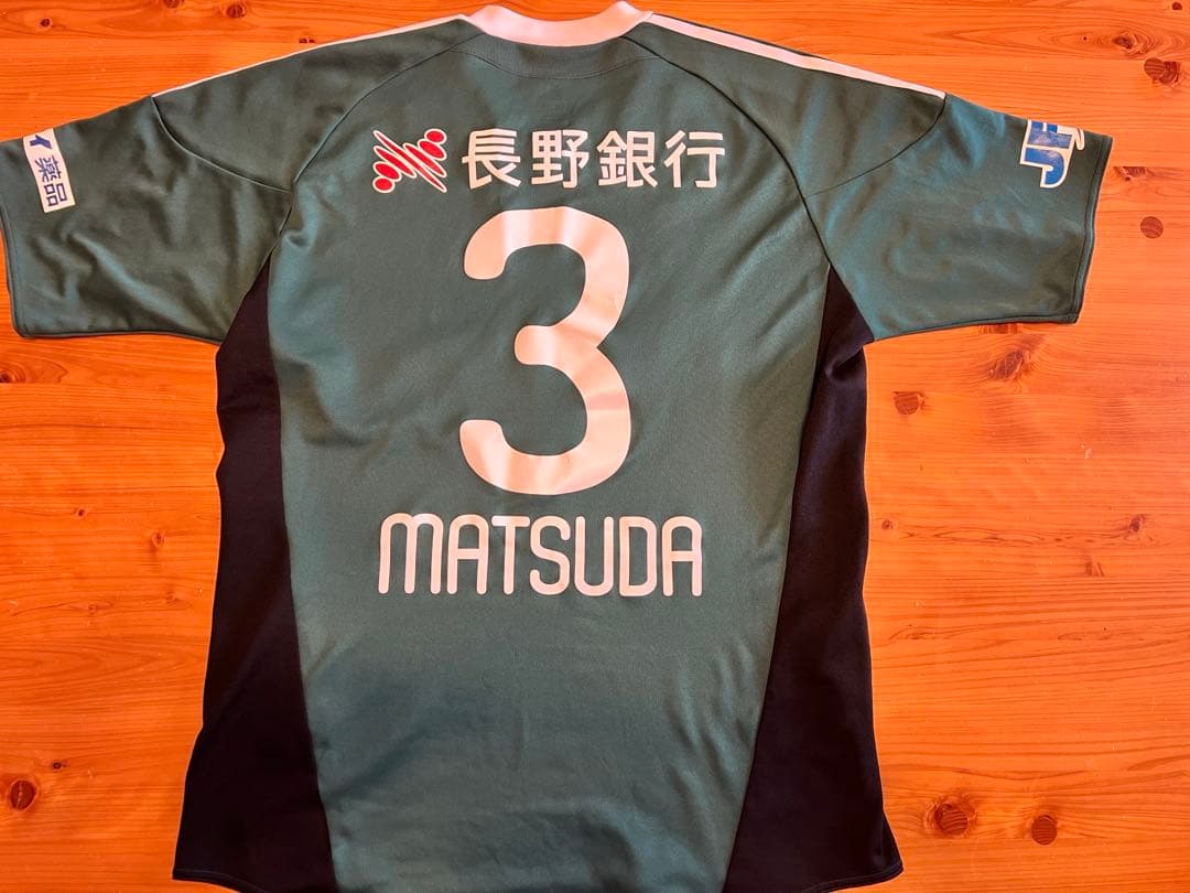 松本山雅FC 松田直樹 2011年 JFL時代 ユニホーム 2XOサイズ