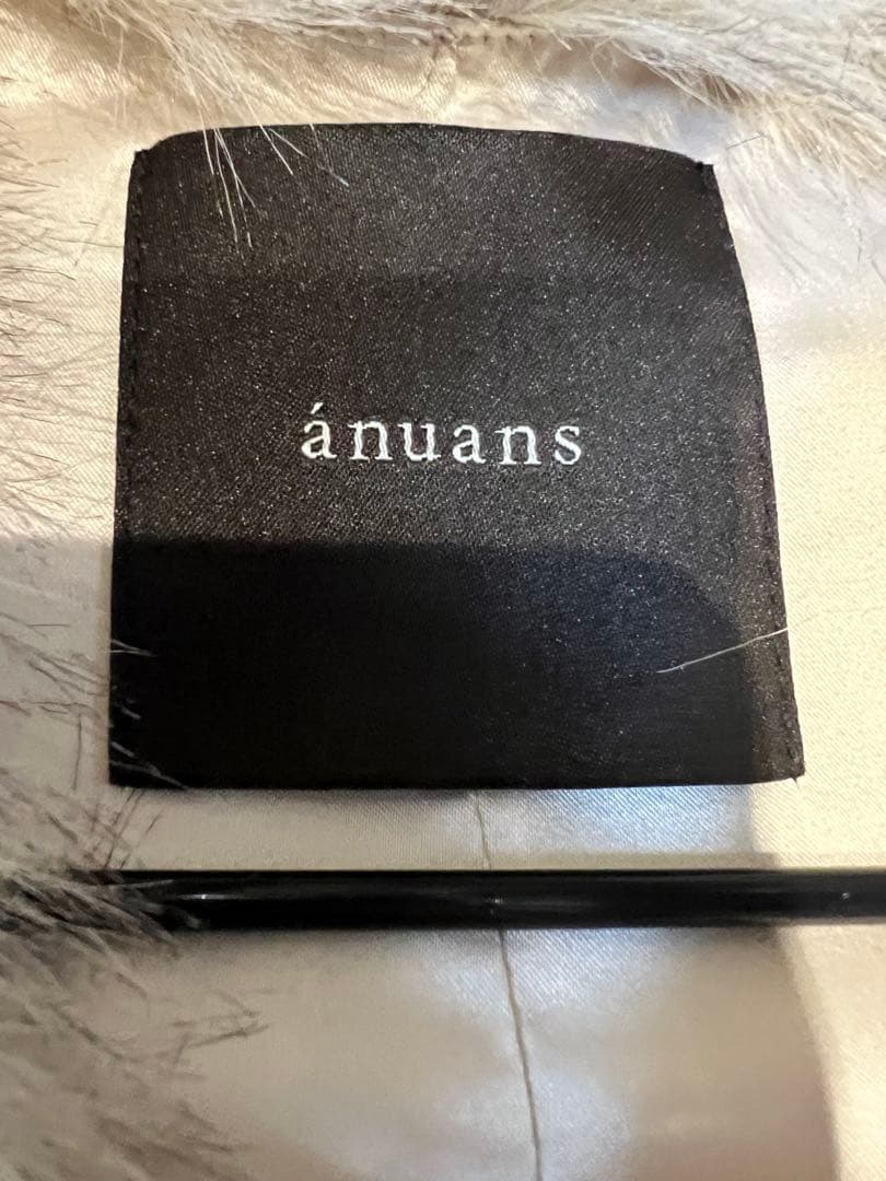 新品未使用 anuans アニュアンス ファーベスト ジレ レディース 2022