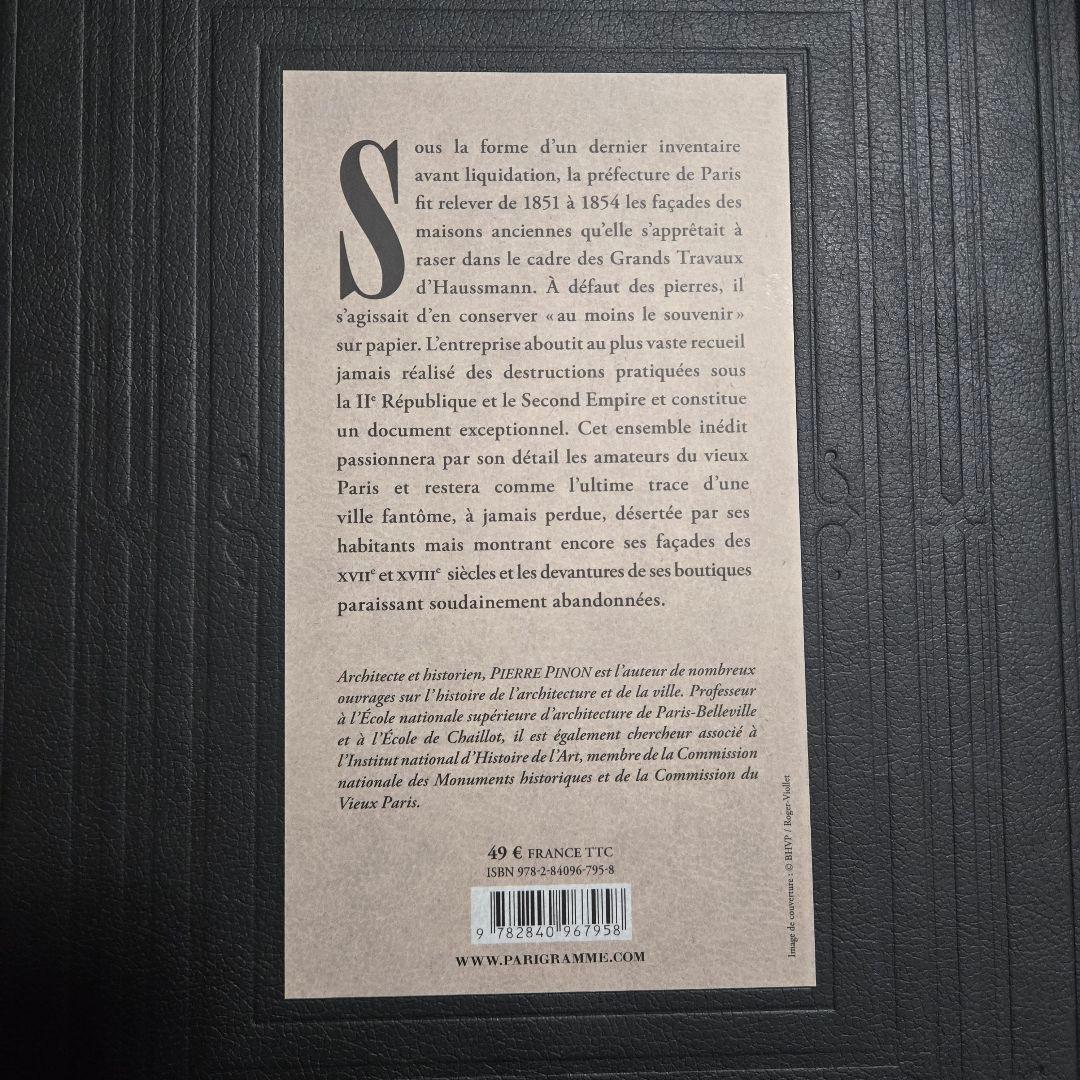 超希少最安値　パリ　建築　大型本　Paris pour memoire